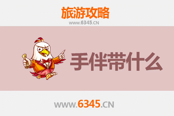 广安华蓥出发：南澳岛碧海蓝天深度游全攻略及特色手伴指南